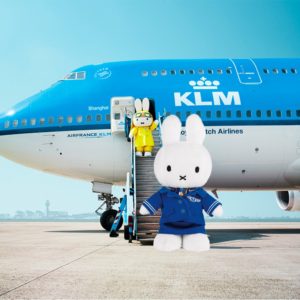 ミッフィー ぬいぐるみ KLM 約30cm リトルダッチ miffy x Little Dutch ぬいぐるみ30cm｜ファーストトイ